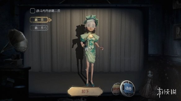 第五人格春节个性动作有哪些 第五人格2021春节个性动作一览