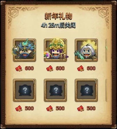 6game网7