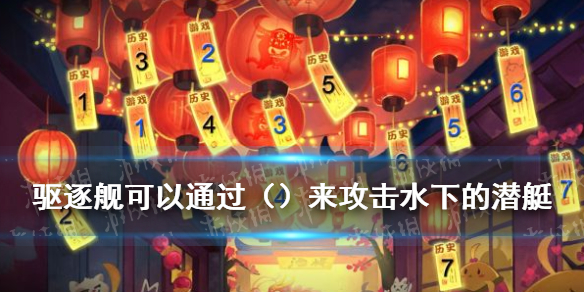 6game网1