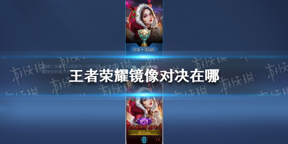 6game网1