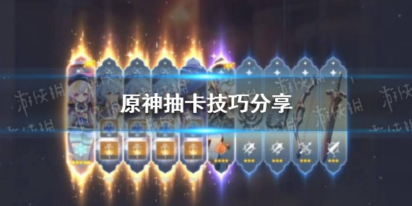 6game网1