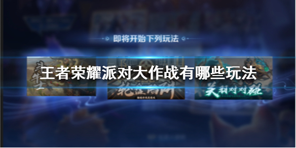 6game网1